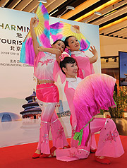 "Charming Beijing" Event im Münchner Einkaufszentrum pep (©Foto: Martin Schmitz)